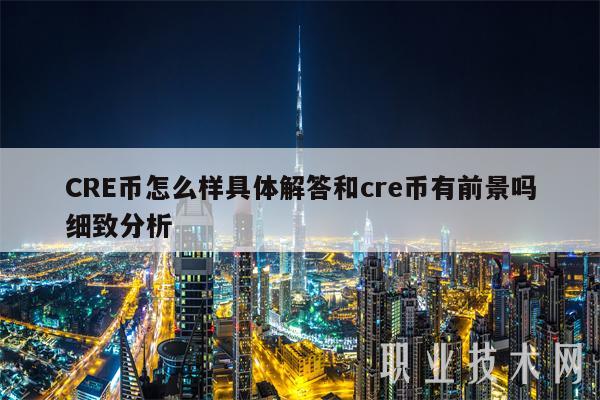 法定货币的基础是什么-法定货币的基础是什么意思
