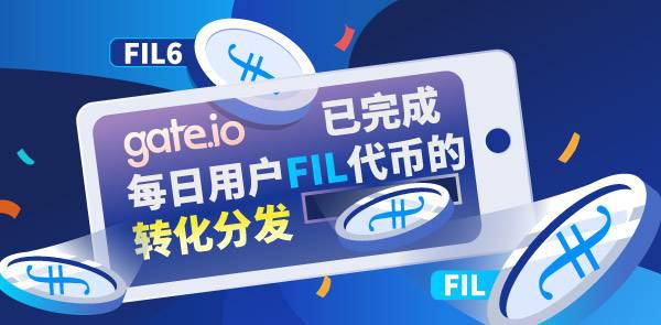 芝麻交易所app官方下载-芝麻交易所app官方下载开门网址