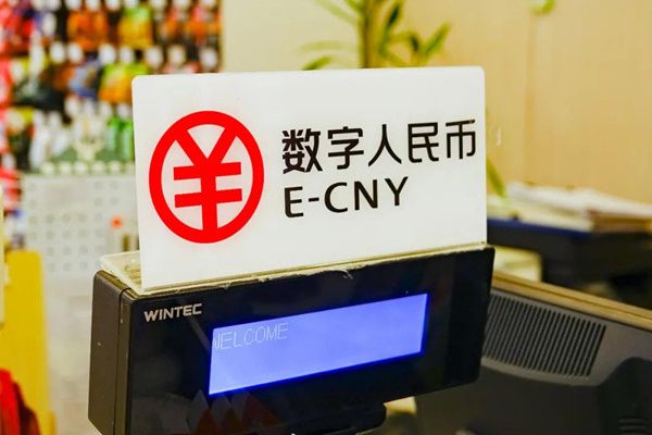 数字货币怎么开户-数字货币怎么开户违法吗
