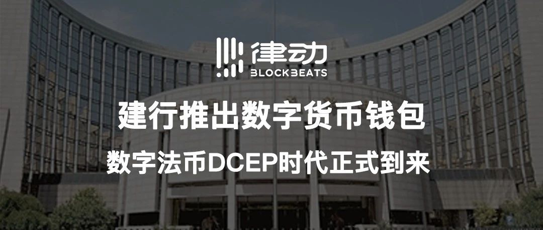 数字货币怎么开户-数字货币怎么开户违法吗