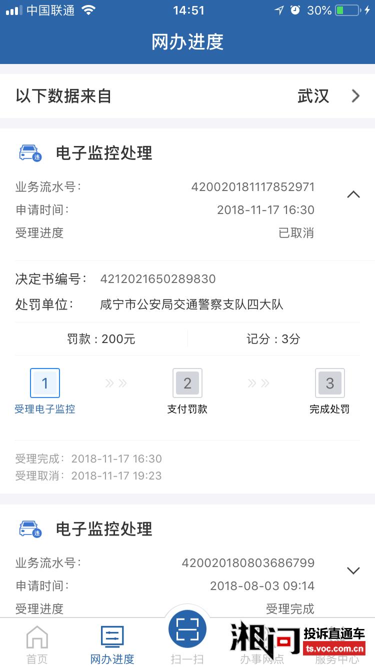 im钱包被盗客服不处理-im钱包会不会被警察查的到