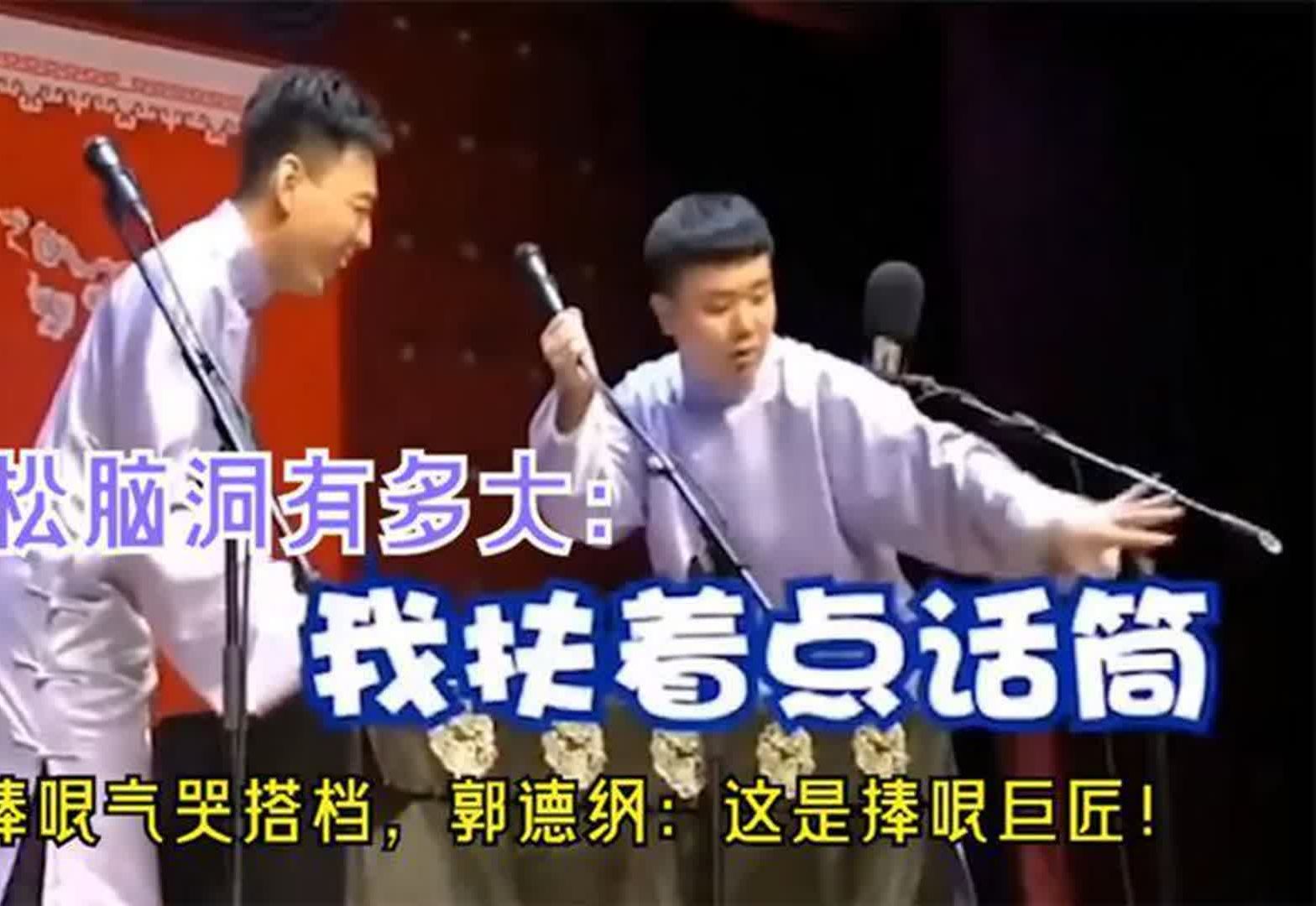 电报员口吐芬芳-电报员是怎么工作的