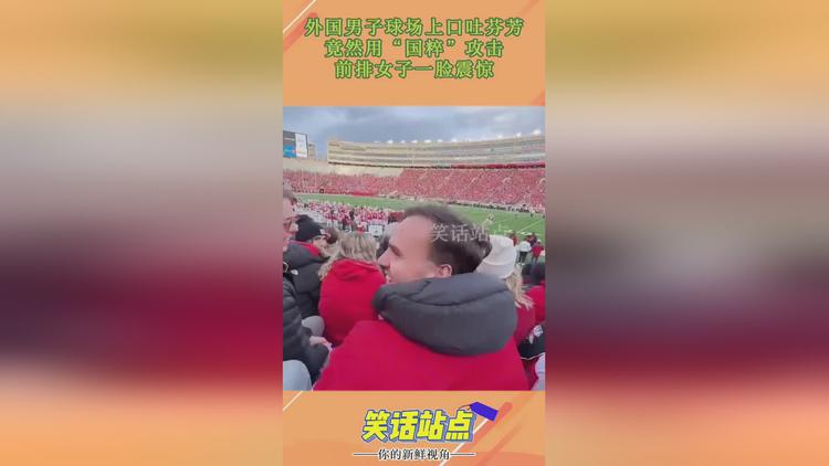电报员口吐芬芳-电报员是怎么工作的