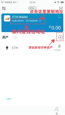imtoken没有usdt吗-imtoken钱包没有usdt吗