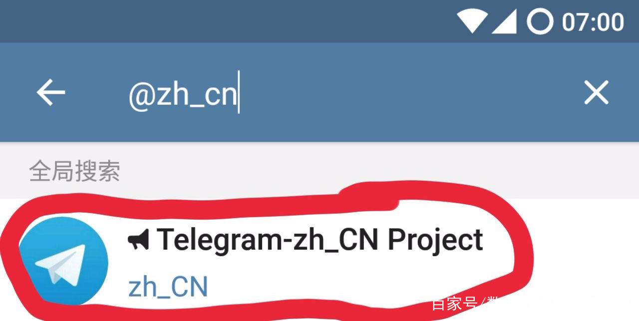 telegeram群怎么拉人-电报telegeram怎么加群