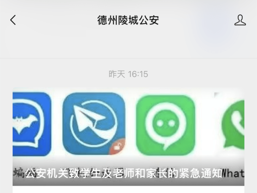 事密达聊天软件下载-事密达聊天软件下载畅聊