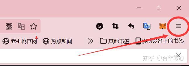 小狐狸钱包如何使用助记词登录-小狐狸钱包如何使用助记词登录微信