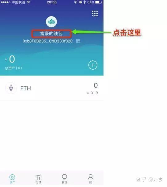 imtoken苹果手机可以下载吗-imtoken苹果版本下载不了了?