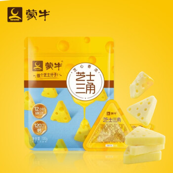 包含as2in1怎么用中国手机号注册?-芝士回答的词条
