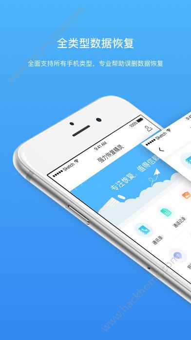 官方app下载苹果手机-官方app下载苹果手机app
