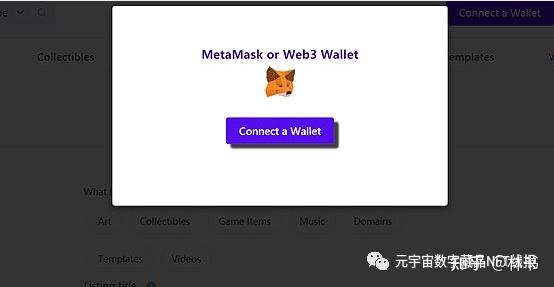小狐狸钱包nft-小狐狸钱包app官网最新版本