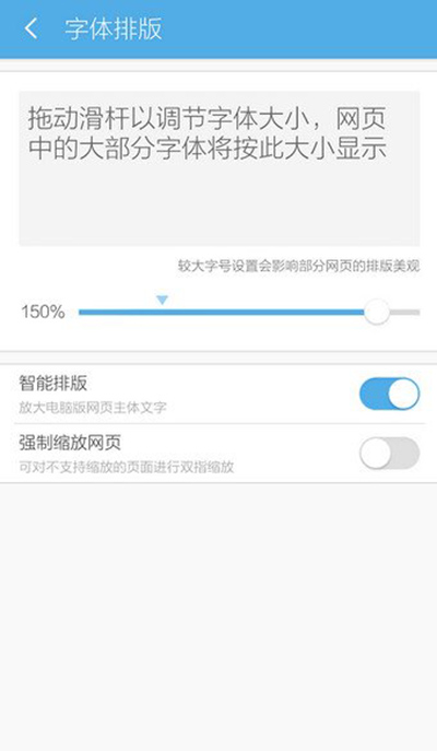 为什么在uc浏览器搜索会跳转到苹果浏览器的简单介绍