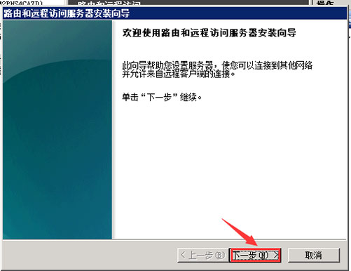 电报服务端-电报附近的人可靠吗