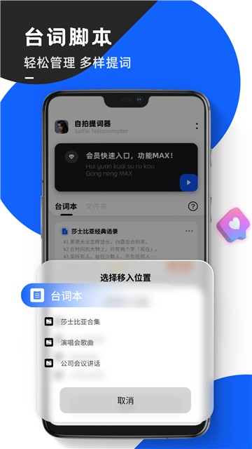 51苹果助手-51苹果助手怎么用