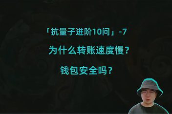 imtoken官网百度_最新imtoken官网下载地址