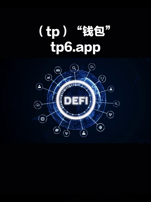 tp钱包bnb矿工费不足的简单介绍