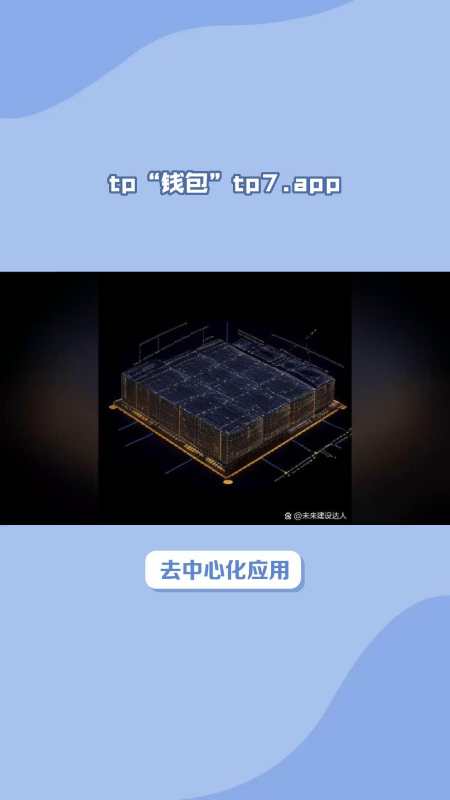 tp钱包bnb矿工费不足的简单介绍