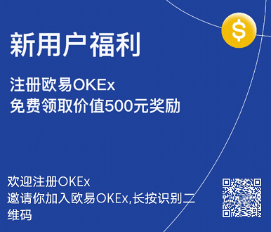 包含欧意交易平台app客服电话的词条