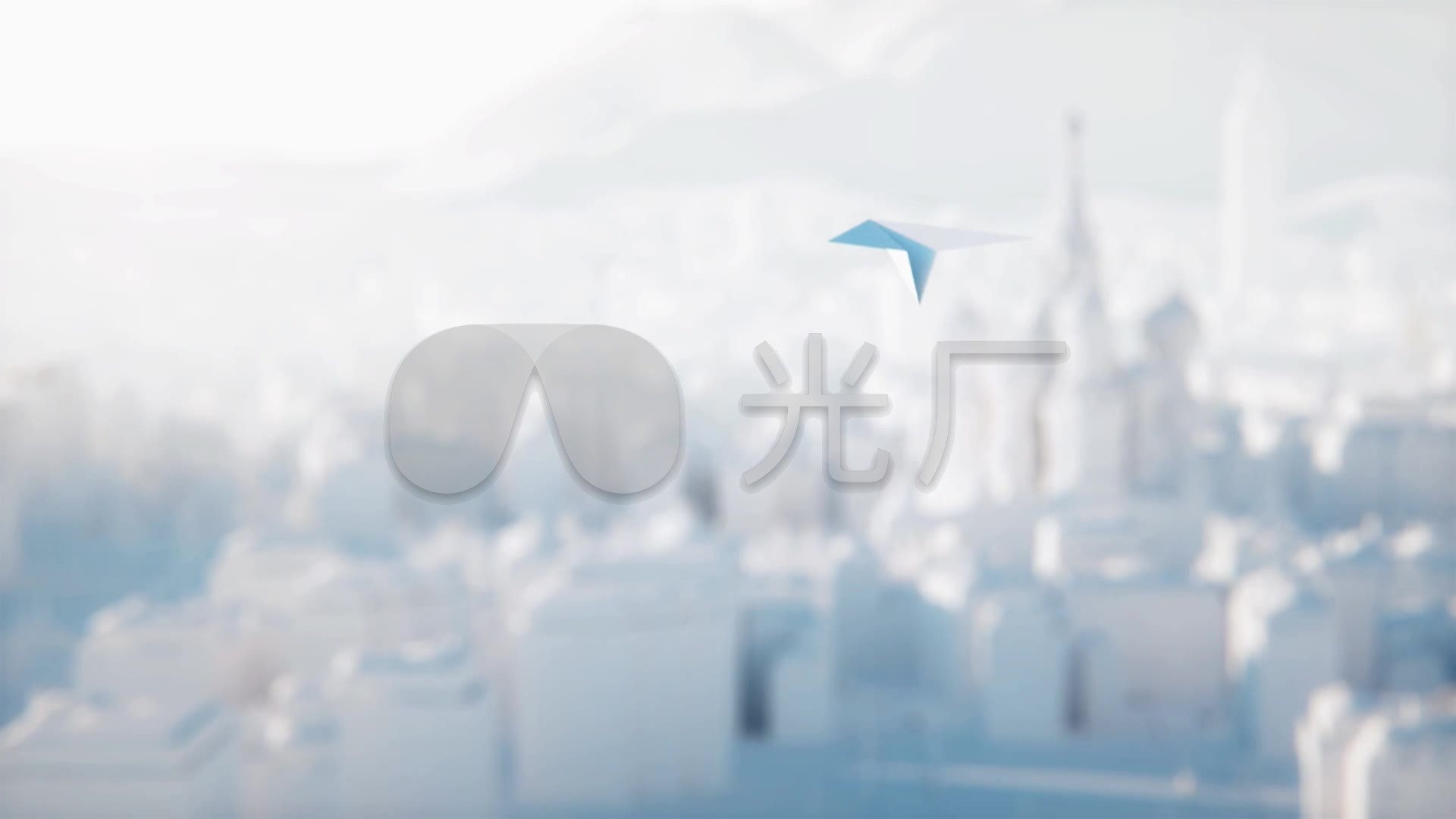 纸飞机官方下载_纸飞机官方下载地址