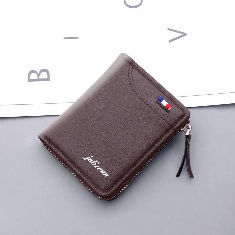 关于itokenwallet钱包余额截图的信息
