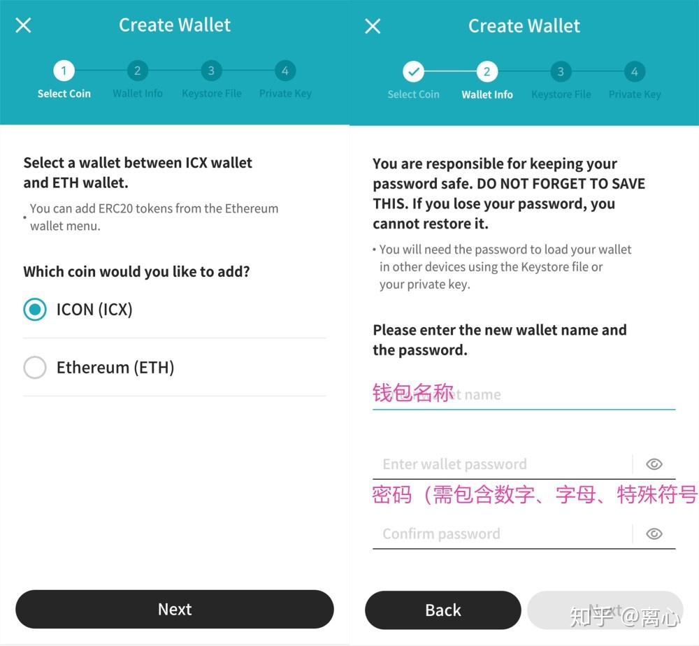 钱包地址有什么用_钱包地址怎么填写?