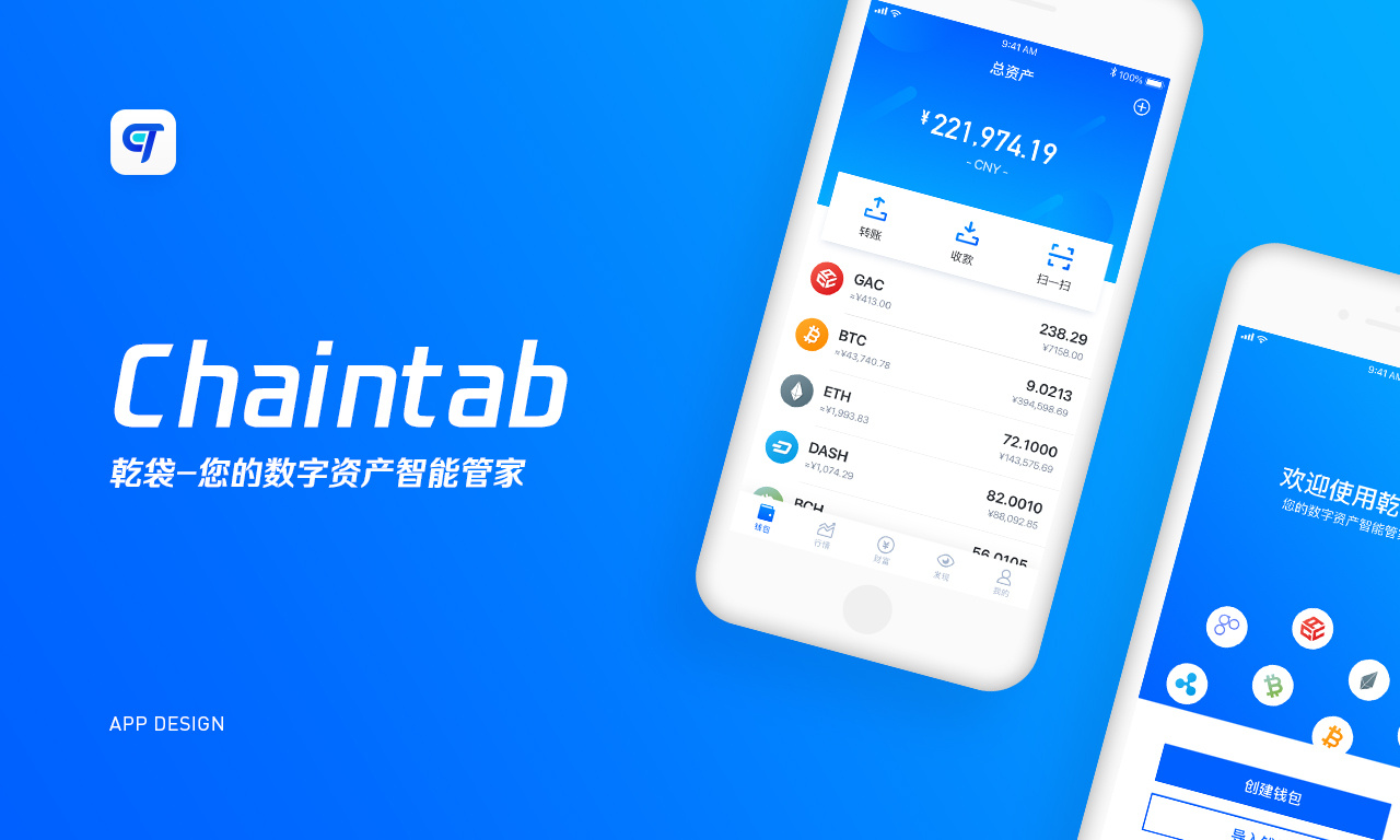 目前可靠的数字钱包有几个_目前可靠的数字钱包有几个平台