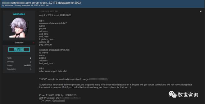 usdt被盗立案_usdt被盗可以立案吗