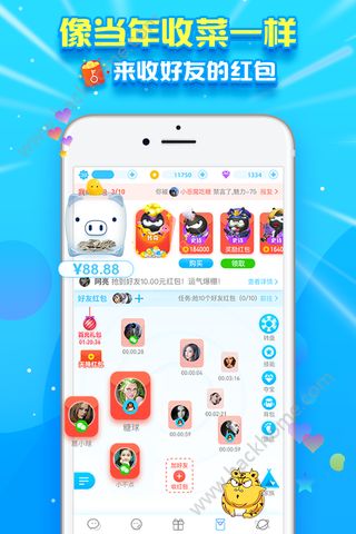 包含比特派官网app下载安卓5.0.0055的词条