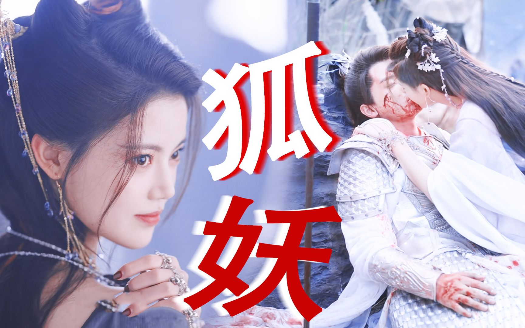 小狐狸长月烬明_小狐狸长月烬明复活了吗