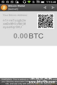 USDT的钱包地址不一样是这么回事的简单介绍