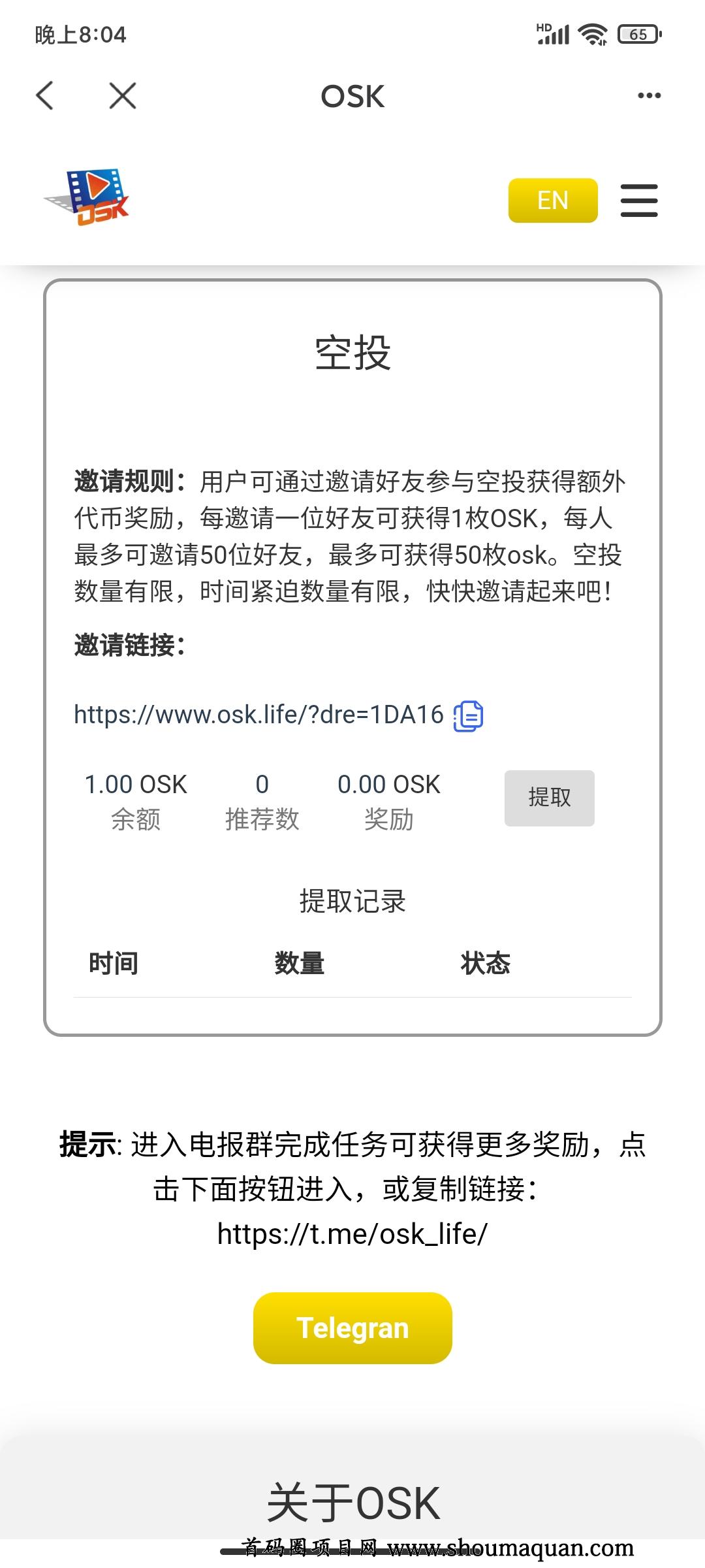 tp钱包安全性怎么样_tp钱包安全性怎么样可靠吗