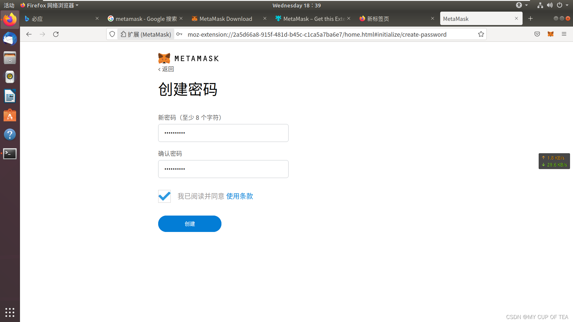 metamask钱包连接不上_metamask钱包添加bsc