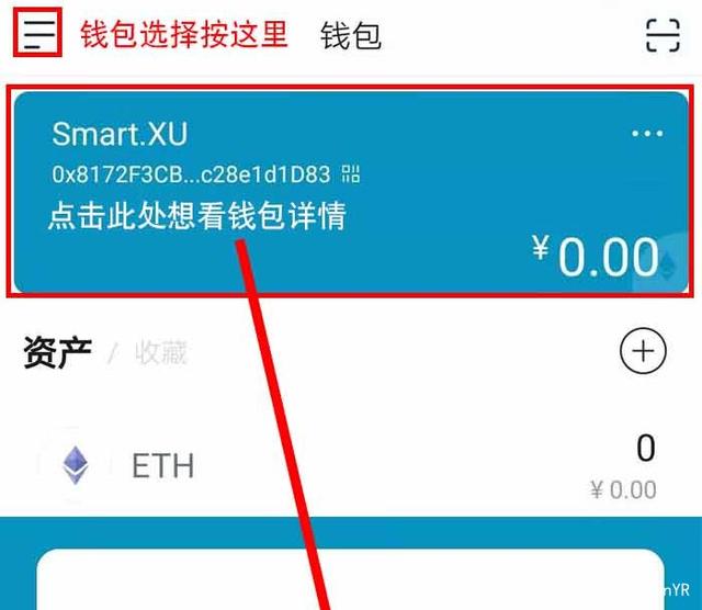 imtoken钱包下载官网苹果_imtoken钱包ios版下载v135 iphone版