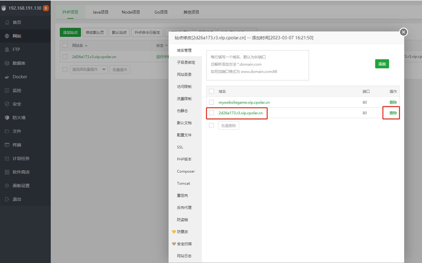 mytoken官方下载_mytoken app下载