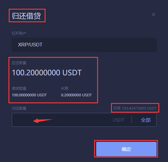 虚拟币账户怎么开通_虚拟币账户怎么开通权限