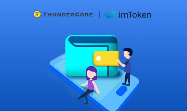 imtoken钱包dapp_imtoken钱包dapp合约