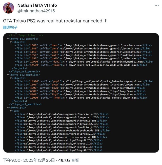 源代码系列_源代码系列皮肤怎么样