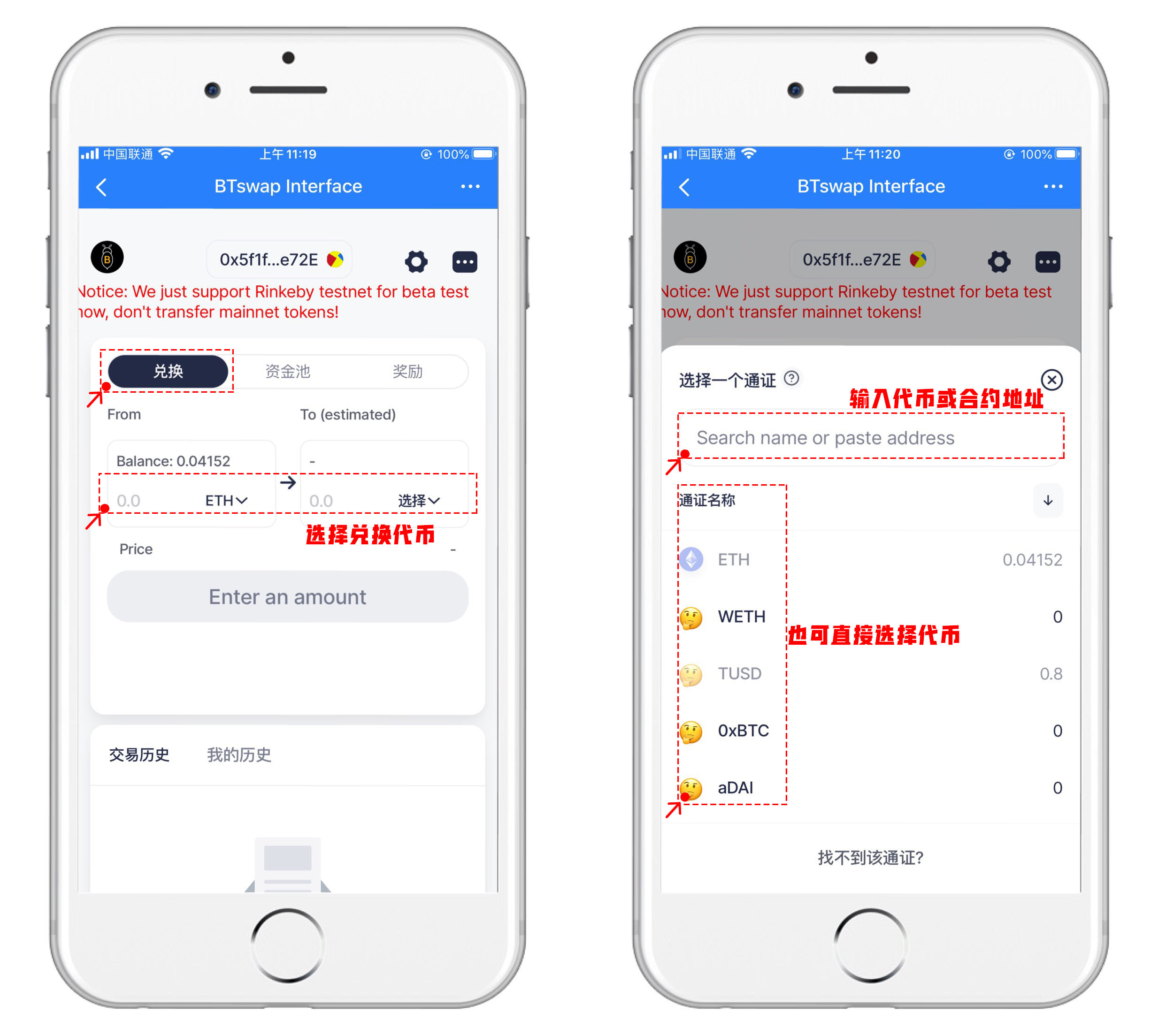 tp钱包地址的重要性_tp钱包地址转错了怎么办
