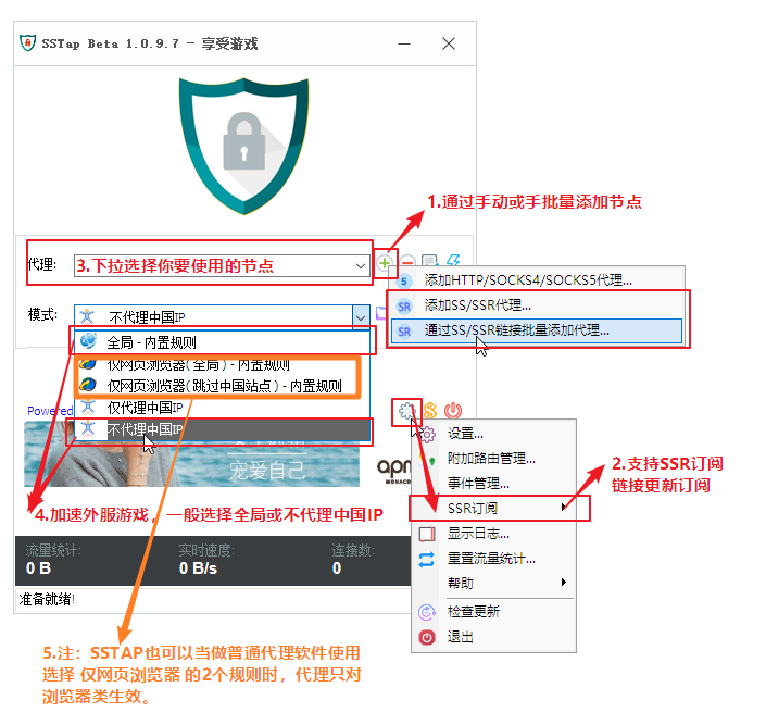 进入国外网站的加速器_能进入外国网站的加速器