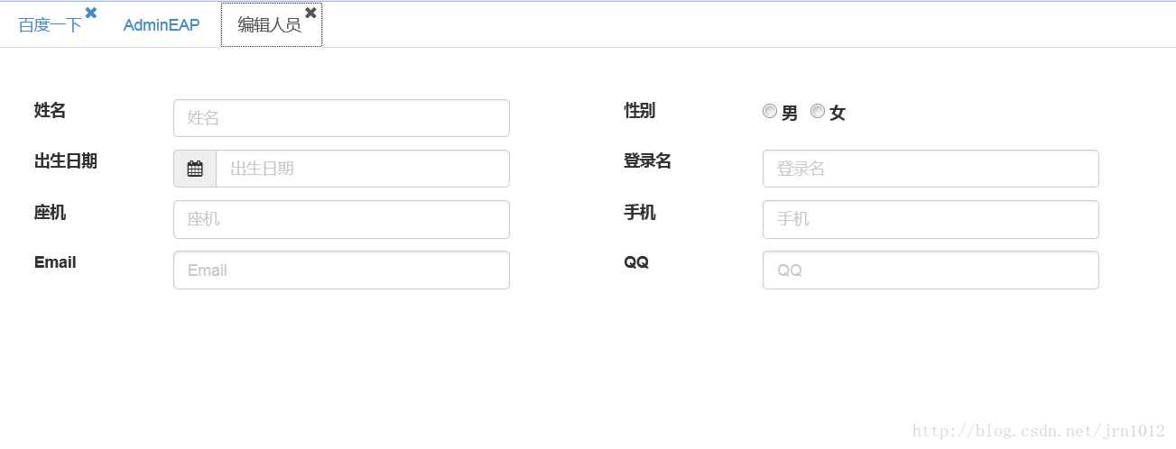tabtab下载_taptaptap下载