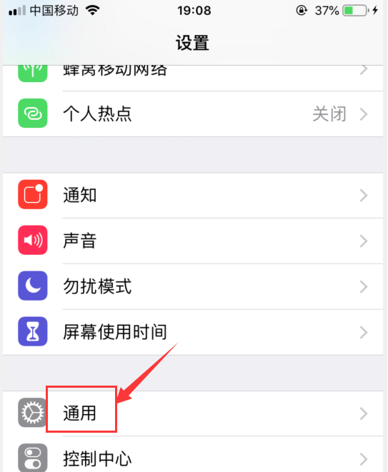 纸飞机收不到验证码怎么办_纸飞机收不到验证码怎么办安卓