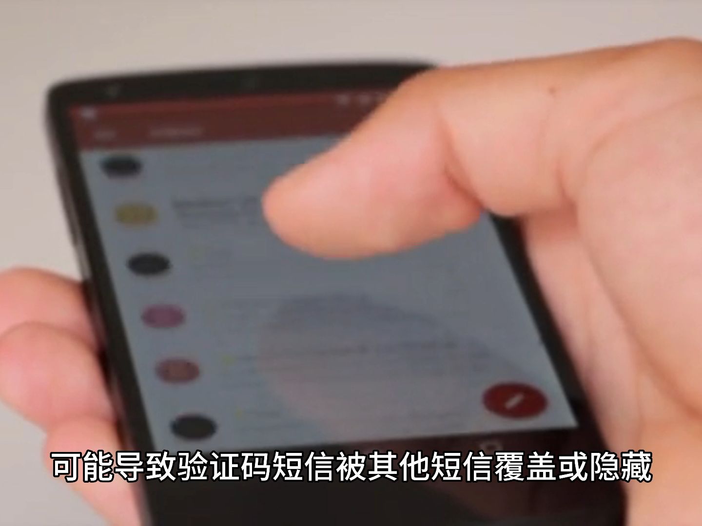 纸飞机电信收不到验证短信_纸飞机app为什么我的手机号不发验证码