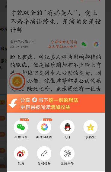 纸飞机电信收不到验证短信_纸飞机app为什么我的手机号不发验证码