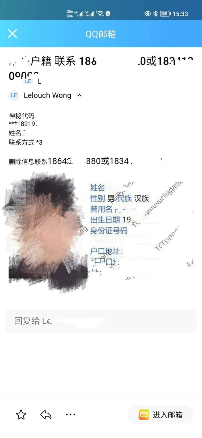 电报登陆收不到短信验证信息_电报登陆收不到短信验证信息怎么回事