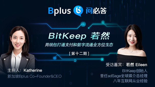 bitkeep钱包官网最新版_bitkeep钱包官网最新版本