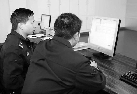 纸飞机app会被网警监控吗_纸飞机软件为什么在中国连不上网