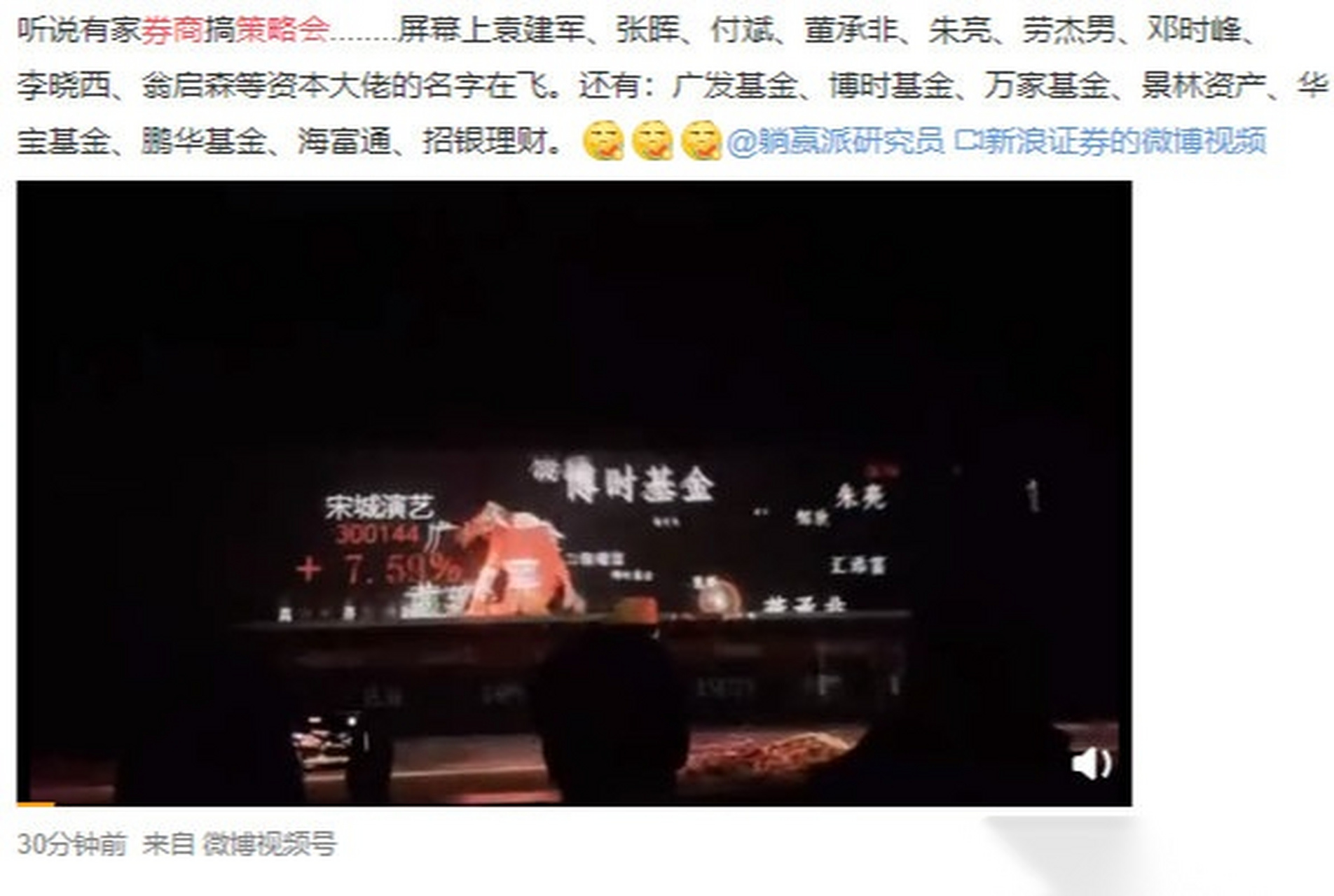 电报是什么网站_网友说的电报是什么