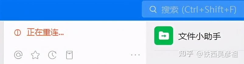 纸飞机一直闪退怎么办_纸飞机软件为什么在中国连不上网