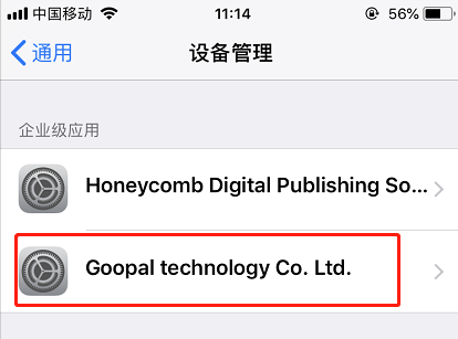 信任钱包怎么卖币_信任钱包怎么卖币赚佣金