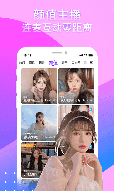 安卓手机小狐狸剪辑app_安卓版的小狐狸剪辑软件破解